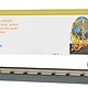 MTH - RailKing 3078063	 - 	REEFER BLUE HEN