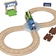 Thomas Figure Eight Track Pack