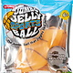 Sports Jumbo Jelly Ball
