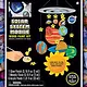Masterpiece NASA - Solar System Mobile Wood Paint Kit