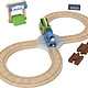 Thomas Figure Eight Track Pack