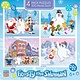 Masterpiece Frosty four pack puzzles