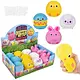 The Toy Network Easter Puffer Assortment