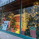 Stroll Down Main Street - Window Displays 2025