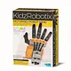 The Toy Network KidzRobotix /Motorised Robot Hand