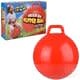 The Toy Network Red Hopper Ball