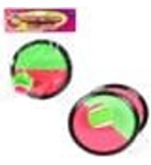 The Toy Network Magic Ball and Mitt