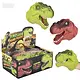 The Toy Network Stretchy Dinosaur Hand Puppet 6"