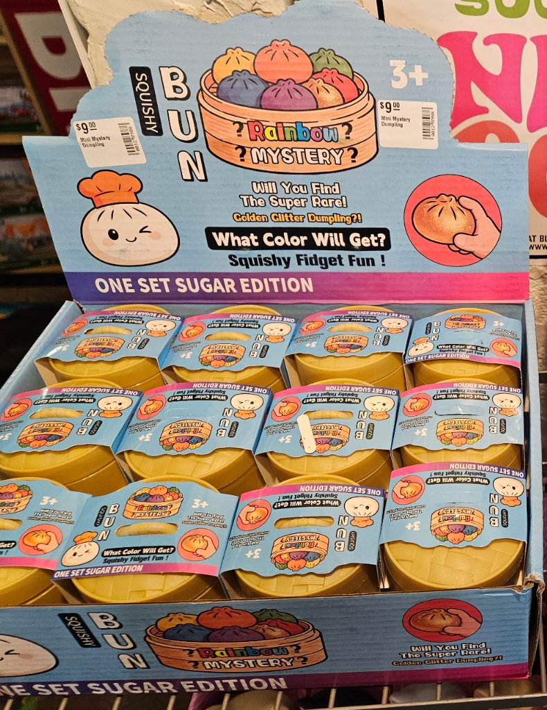 ASK Mini Mystery Dumpling