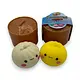 ASK Mini Mystery Dumpling