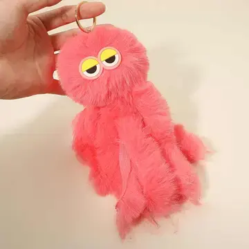 Faire Plush Fuzzy Fur Monster Keychains