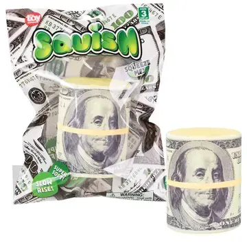 Squish Money