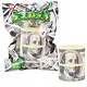Squish Money