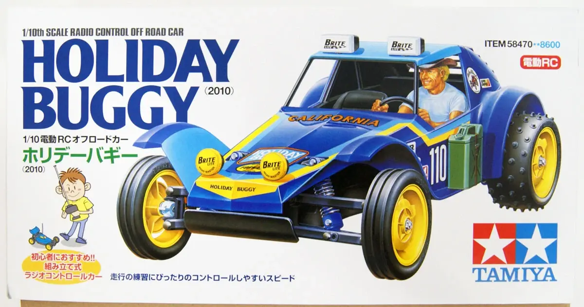 R/C Holiday Buggy