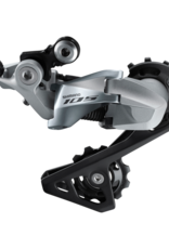 Dérailleur arrière Shimano 105 R7000 GS 11-vit