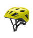 Smith Signal Mips helmet