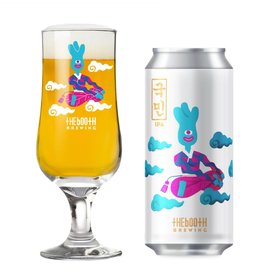 Booth Kukmin IPA ABV 6.5% 16 OZ 4 Pack Can