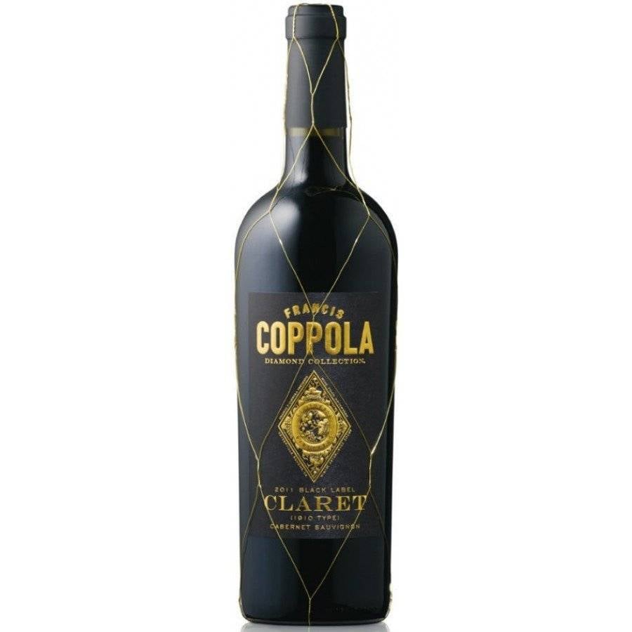 coppola wine cabernet