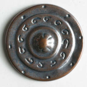 Dill Buttons 250905 Copper button 15mm