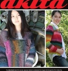 Noro NORO AKITA FALL2014