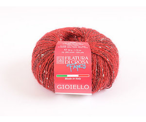 Filatura Di Crosa SESAMO Bulky Ribbon Art Yarn Multicolor Nylon Cotton