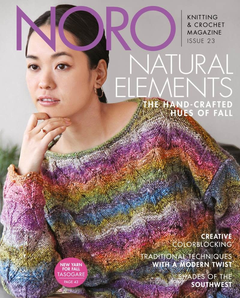 Noro Noro Magazine 2024 Issue 23