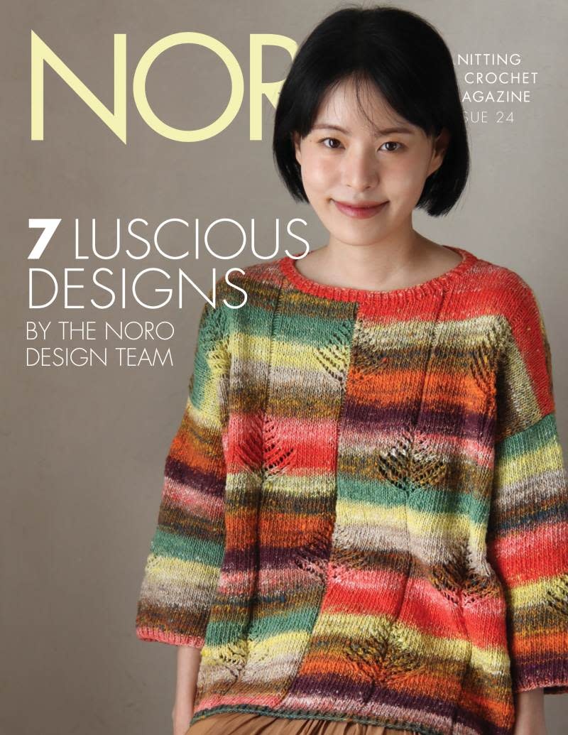 Noro Noro 7 Luscious Designs from Issue 24