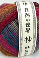 Noro Noro Ito 42 BEPPU SUNSET