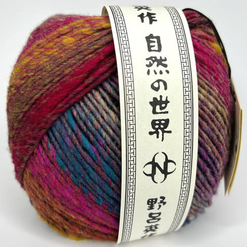 Noro Noro Ito 42 BEPPU SUNSET