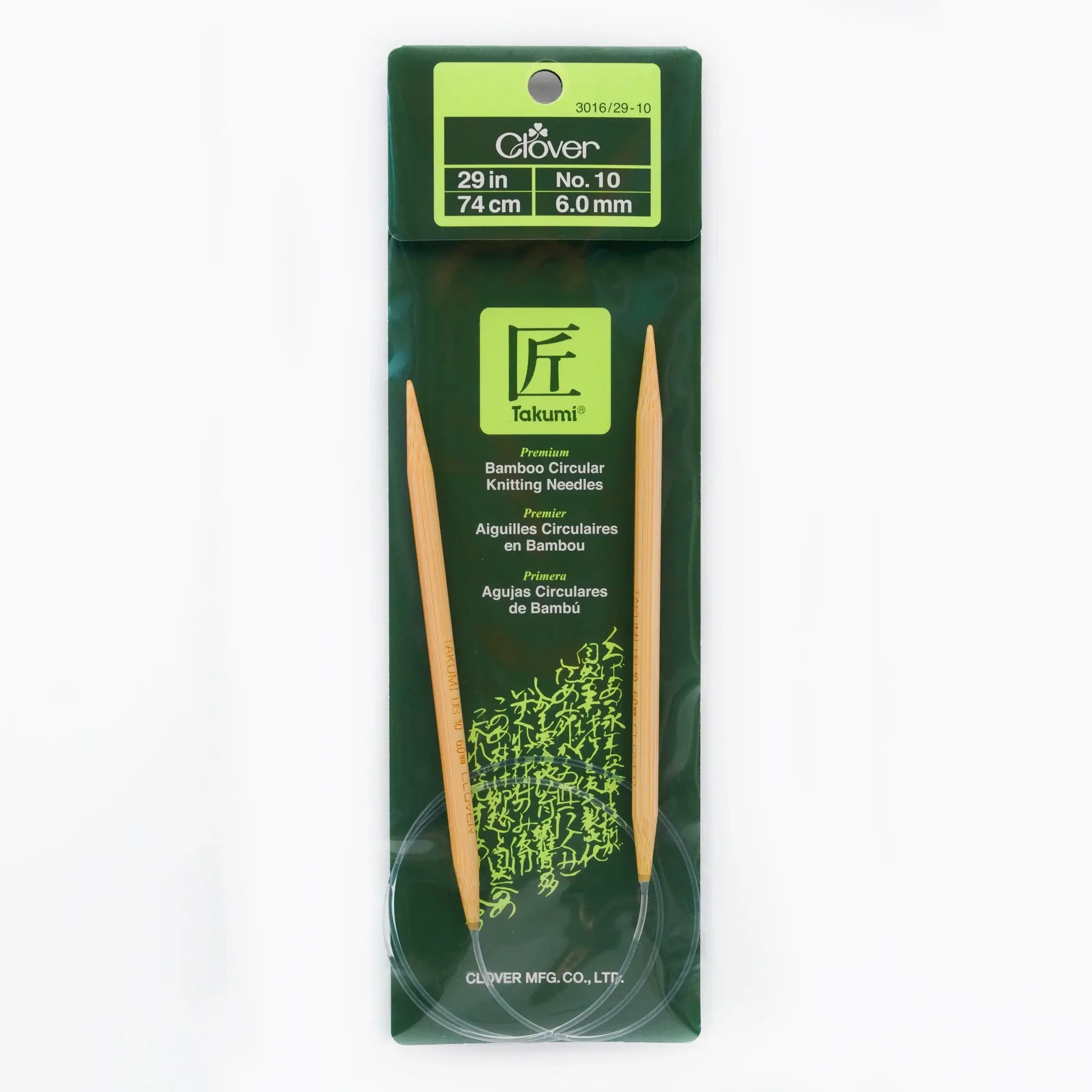 Bryson Clover Takumi BAMBOO 29" Circular US 10 6 mm