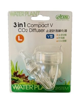 Ista CO2 Compact V Diffuser 3 in 1 (Large) - Ista