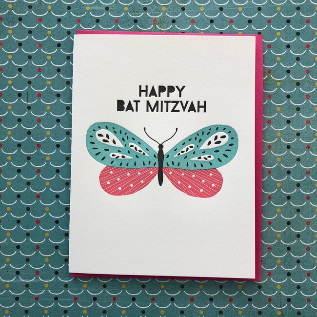Lucky Bee Bat Mitzvah Butterfly