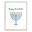 Ink Meets Paper Holiday Box Set (6) Happy Hanukkah