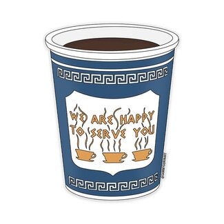 Sammy Gorin New York Coffee Cup, We Are Happy To Serve You, Sticker