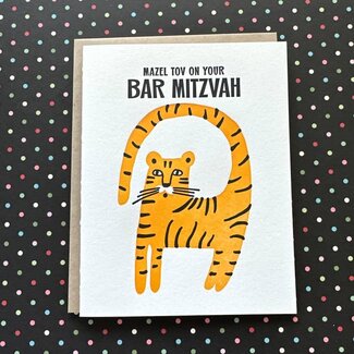 Lucky Bee Press Bar Mitzvah Tiger