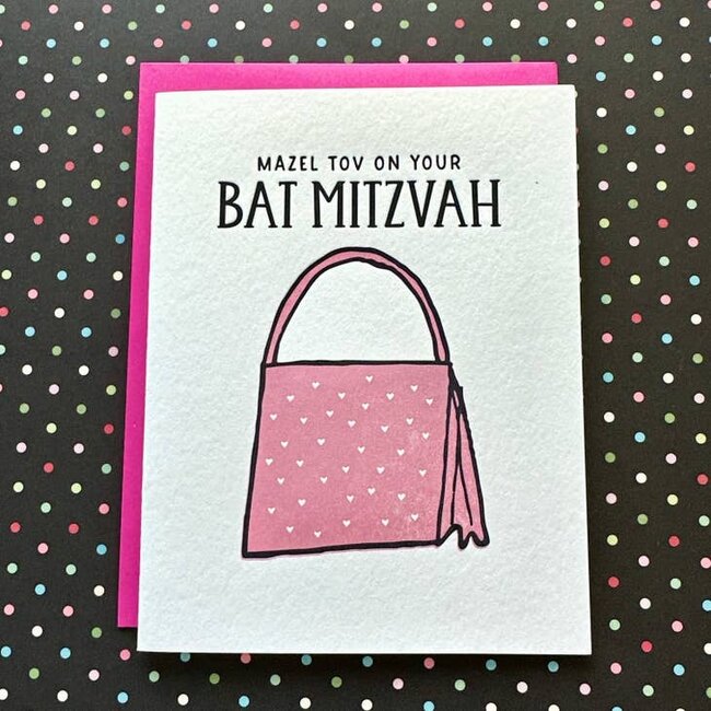 Bat Mitzvah Purse