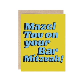 Drawn Goods Mazel Tov On Your Bar Mitzvah!