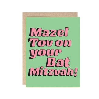 Drawn Goods Mazel Tov On Your Bat Mitzvah!