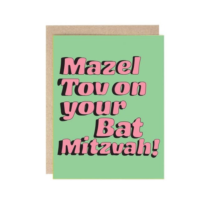 Mazel Tov On Your Bat Mitzvah!