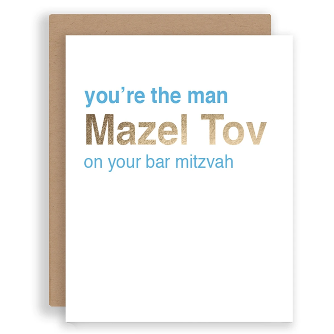 The Man Mazel Tov Funny Bar Mitzvah