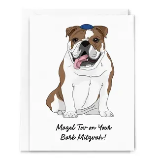 Sammy Gorin Mazel Tov On Your Bark Mitzvah Card