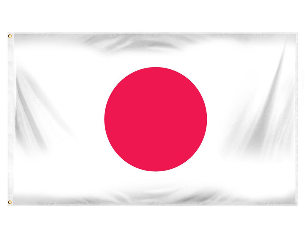 Flag - Japan 3'x5'