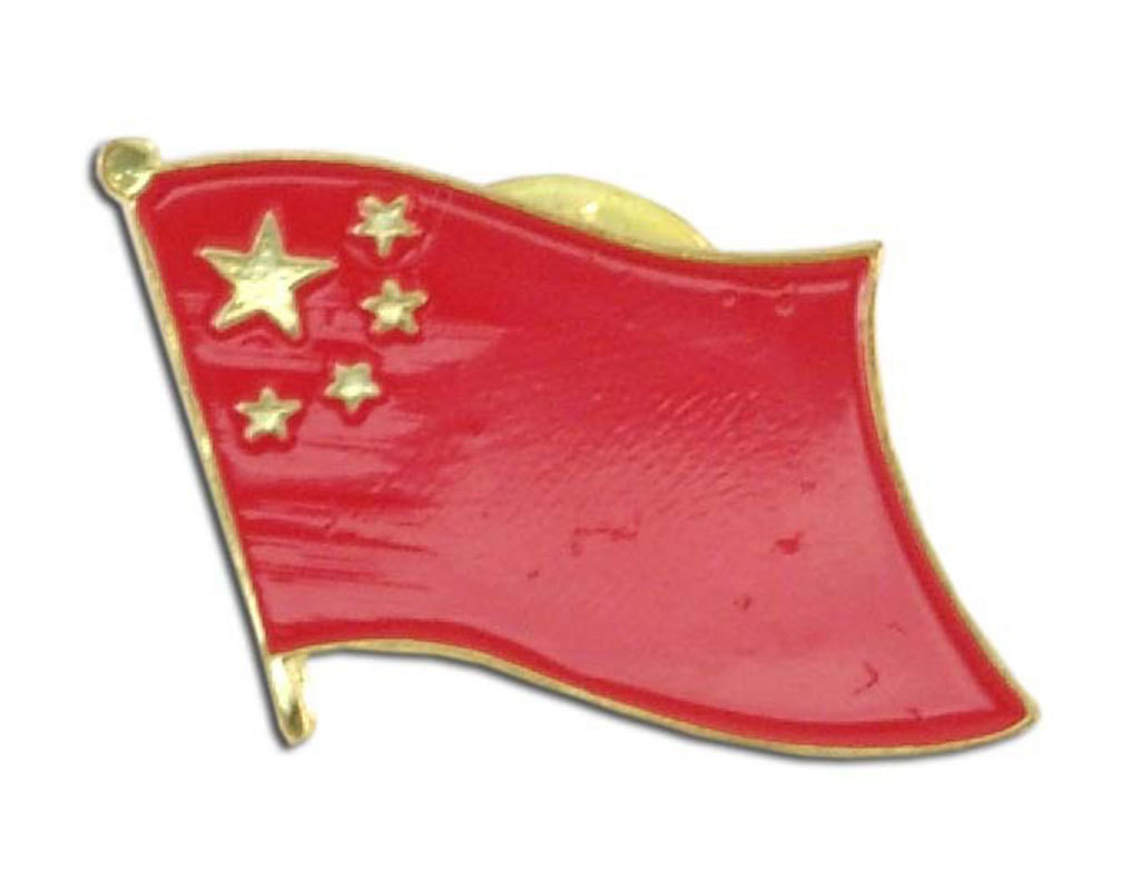 Lapel Pin - China Flag