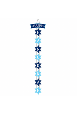 Amscan - Holiday Happy Hanukkah Deluxe Vertical Sign