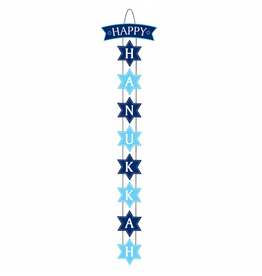 Amscan - Holiday Happy Hanukkah Deluxe Vertical Sign