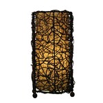 Eangee Durian Table Lamp