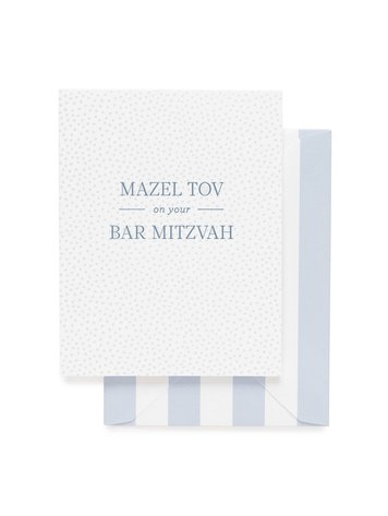Sugar Paper Bar Mitzvah, Blue