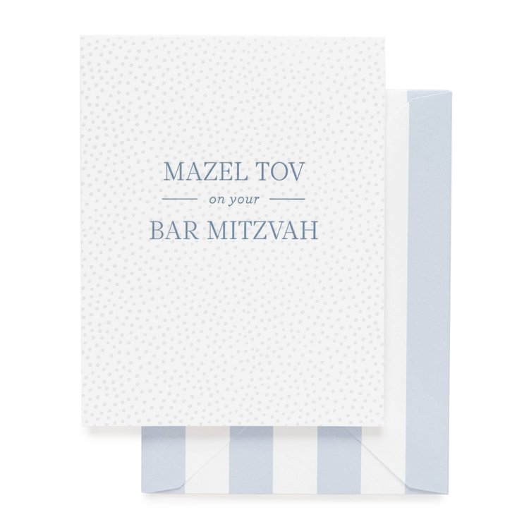 Sugar Paper Bar Mitzvah, Blue