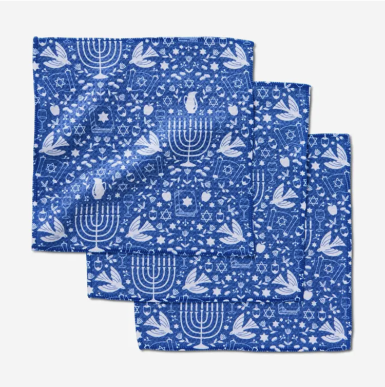 Geometry Hanukkah Sameach Dishcloth Set