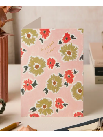 Katie Leamon Pastel Red/Pink